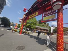 -粤北餐馆