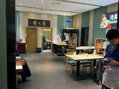 -紫光园(创始店)