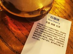 -VOYAGE COFFEE(北锣鼓巷店)