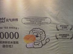 -新佳丽时尚广场