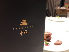 -湘满甲·黄焖甲鱼创始者·湘菜·鲁菜(潘家园店)