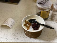 宫廷杏仁茶-杏好遇见你(总店)