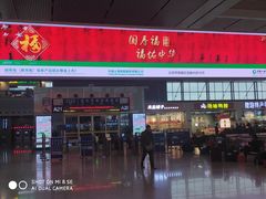 -南宁东站
