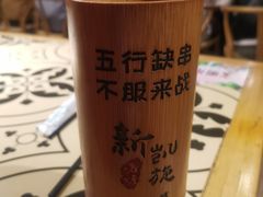 -新凯旋烧烤·燕姐千岛湖土菜