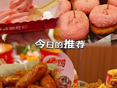 -龍歌自助小火锅(市南金茂湾店)