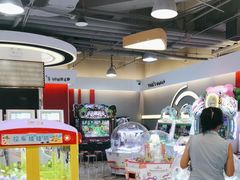 -汤姆熊欢乐世界(莘庄龙之梦店)