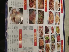 -九喜龙虾(凤城六路直营店)