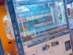 -大玩家(万达广场大连甘井子店)