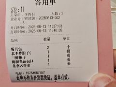 -北李妈妈菜·海肠捞饭(开发区万达店)