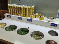 -老码头火锅(骡马市店)