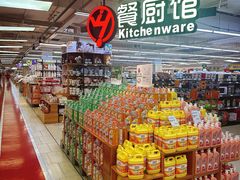 -永辉超市(长江国际店)