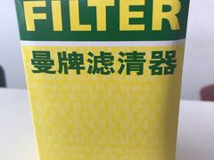 -24小时汽车搭电补胎(五方桥店)
