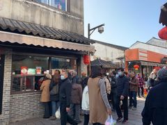 门面-荣阳楼(山塘街店)