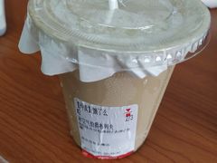 -代数学家algebraist(仙林金鹰店)
