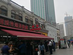 -小白楼1902欧式风情街