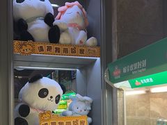 -好乐迪KTV(紫荆广场店)