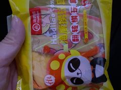 -海底捞火锅(新松江路生日主题店)