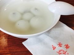 -五芳斋(中山大道总店)