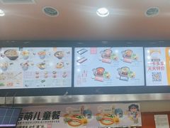 -吉野家(黑牛城道店)