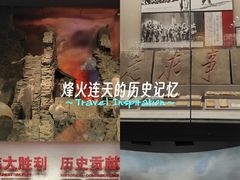 -中国人民抗日战争纪念雕塑园