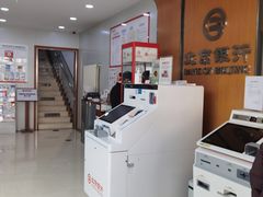 -北京银行(芍药居支行)