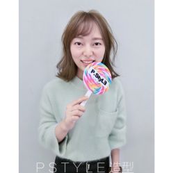 -P.STYLE派斯造型