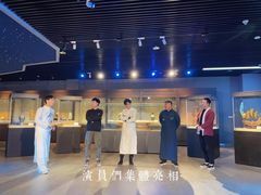 -北京工艺美术博物馆