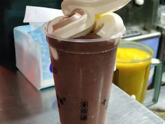 红豆冰淇淋-十二中草莓冰·红豆沙冰屋(十二中店)