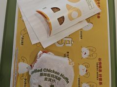 -麦当劳(惠政老街店)