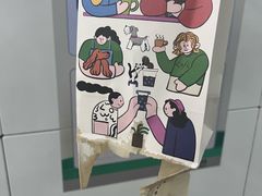 -木及咖啡