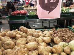 -物美综合超市(旧宫店)