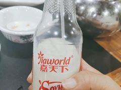 -佳荣老五生态牛肉馆