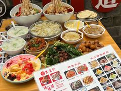 -古真记钵钵鸡(总店)