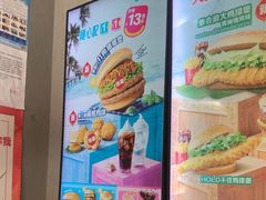 -麦当劳(祈年大街店)