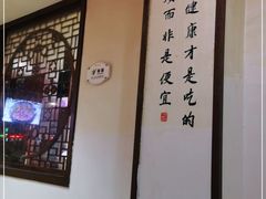 -川中故事·成都老火锅(东书房店)