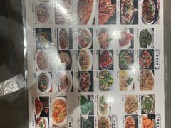 -八张桌子(老店)