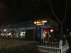 -有才叔的小馆(招商依云曲江店)