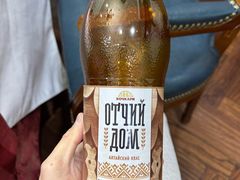 格瓦斯-维兰西餐(万泉河店)