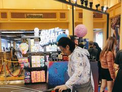 -LUSH(威尼斯人店)