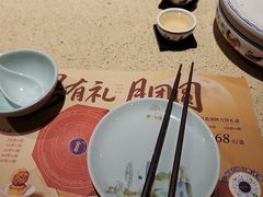 -点都德(奥体印象城店)