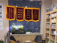 -瑞派名望24h动物医院异宠专科·猫专科·骨科·重症监护分院