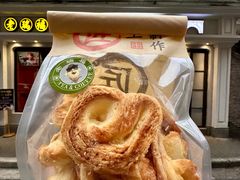 -老瑞福上海菜(人民广场店)