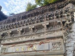 -枫桥景区