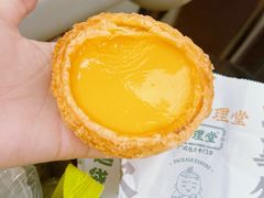 -勿理堂(西村店)