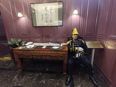 -卫鼎轩·曹公馆(鼓楼店)