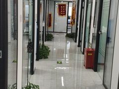-新航道雅思托福·留学·考研培训(人民广场校区)