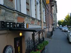 -老阿尔巴特大街