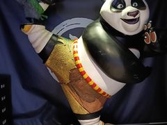 -远洋未来汇