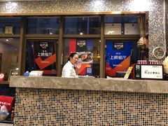 -美极鲜食坊(宝安南路店)
