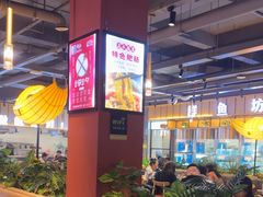 -老船舫·现做活鲜鱼馆(东郊记忆店)